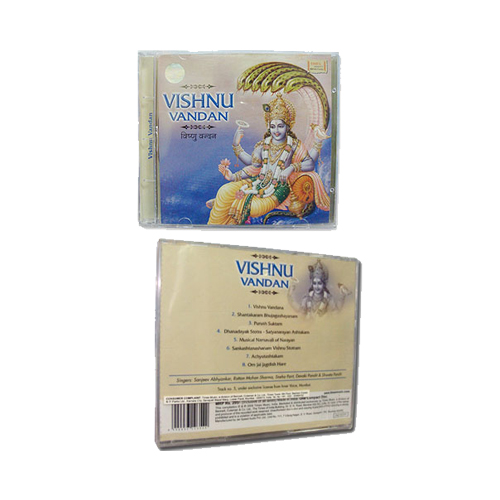 Vishnu Vandan-CD-(Hindu Religious)-CDS-REL075